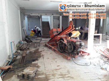 Spun Micropile เสาเข็มสปันไมโครไพล์