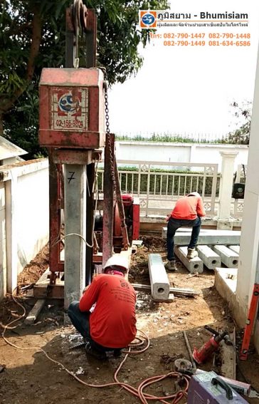 ไมโครไพล์ Micropile สปัน ไมดครไพล์